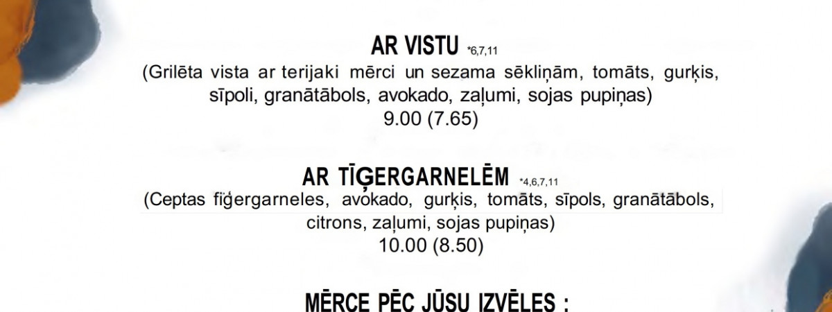 backImage