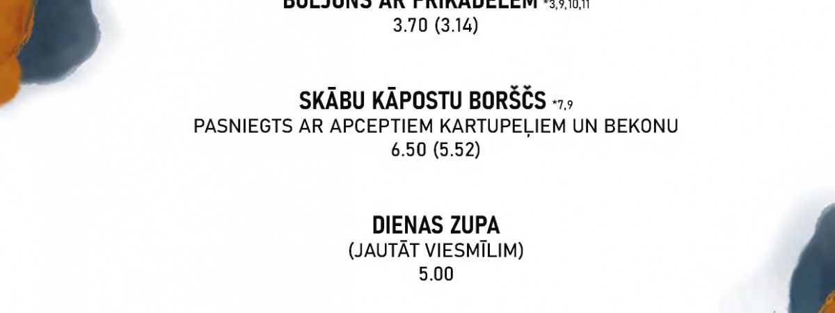 backImage