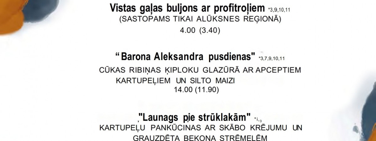 backImage