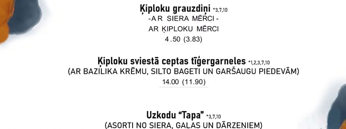 backImage