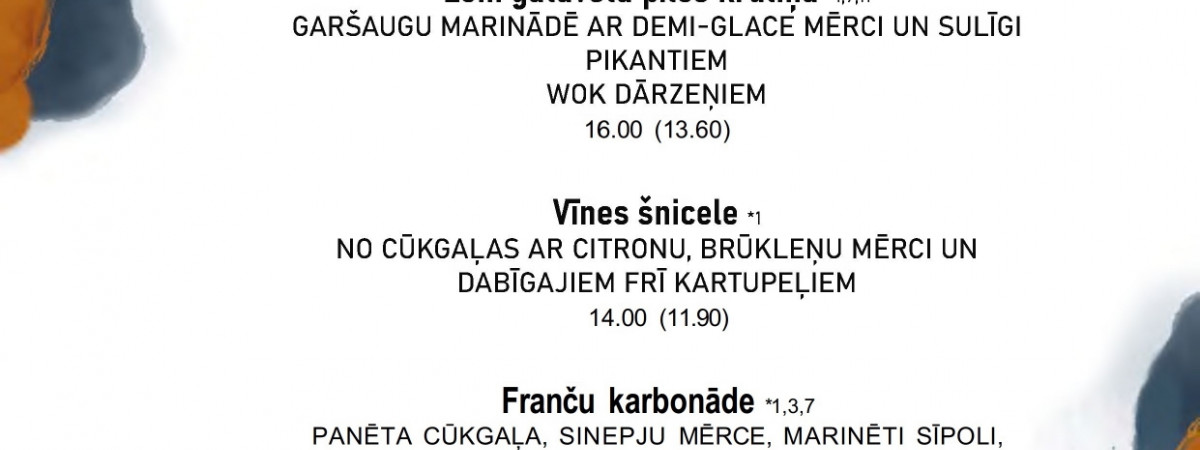 backImage