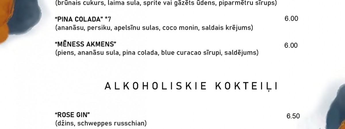 backImage