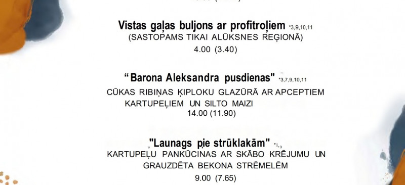 backImage