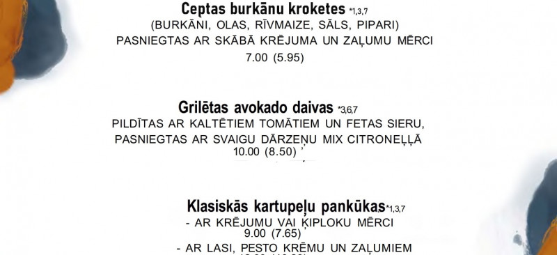 backImage