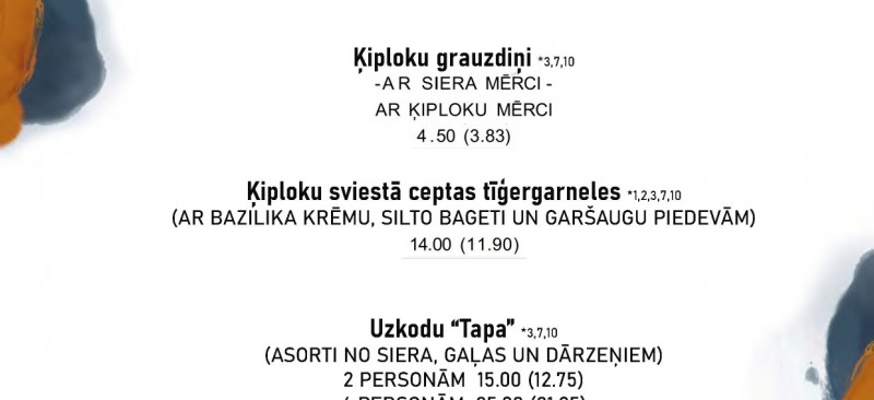backImage